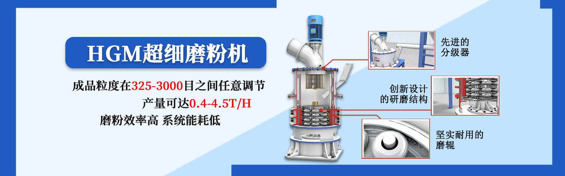 能見度監(jiān)測站